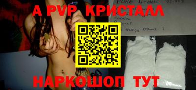 кокс Заводоуковск