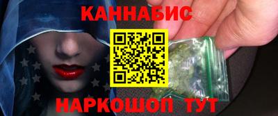 герыч Беслан