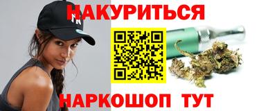 Альфа ПВП Заволжье