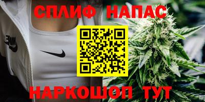 метадон Жуковский