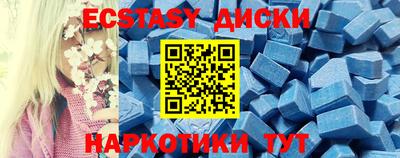 герыч Беслан