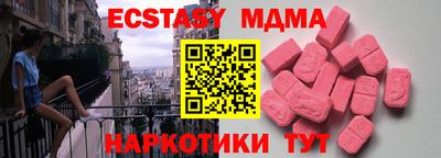 Альфа ПВП Заволжье