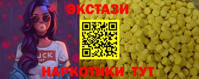 метадон Жуковский