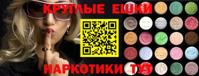 кокс Заводоуковск