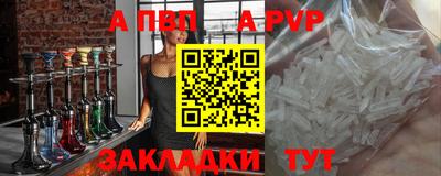 кокс Заводоуковск
