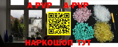 метадон Жуковский