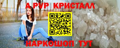 метадон Жуковский