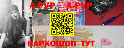 кокс Заводоуковск