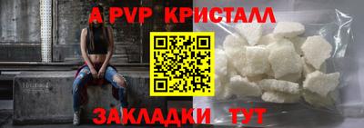 метадон Жуковский