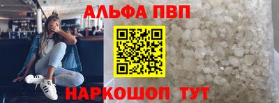 меф Берёзовский