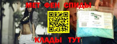 Альфа ПВП Заволжье