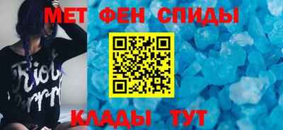метадон Жуковский