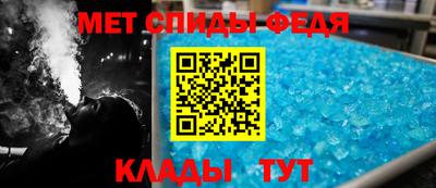 Альфа ПВП Заволжье