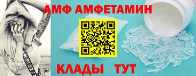 метадон Жуковский