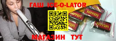метадон Жуковский