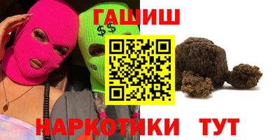 Альфа ПВП Заволжье
