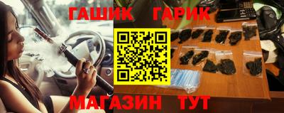 Альфа ПВП Заволжье