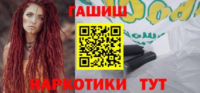 меф Берёзовский