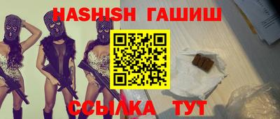 метадон Жуковский
