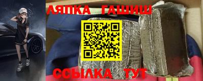 Альфа ПВП Заволжье
