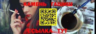 кокс Заводоуковск