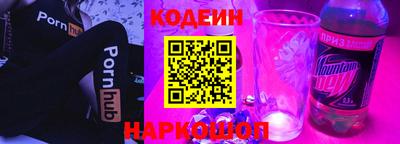 Альфа ПВП Заволжье