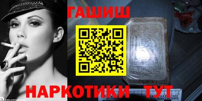 кокс Заводоуковск