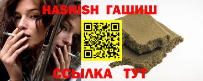 кокс Заводоуковск