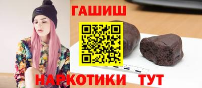 Альфа ПВП Заволжье