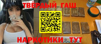 кокс Заводоуковск