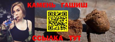 меф Берёзовский