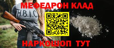 Альфа ПВП Заволжье