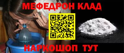 Альфа ПВП Заволжье
