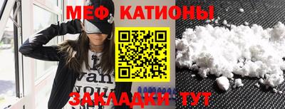 метадон Жуковский