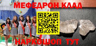 метадон Жуковский