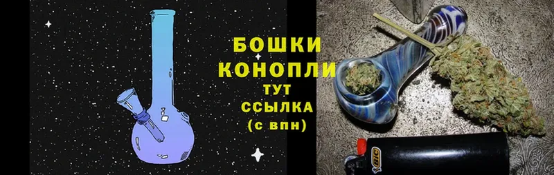 Конопля Ganja  Ревда 